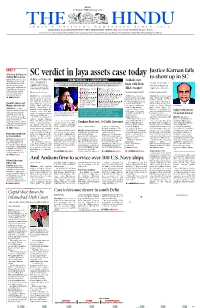 SC Verdict in Jaya Assets Case Today