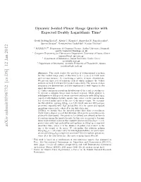 Arxiv:Submit/0396732