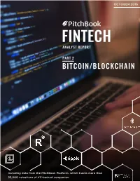Fintech Analyst Report