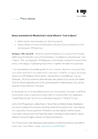 Press Release