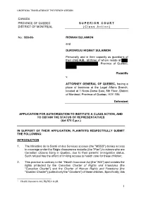 (Class Action) No.: 500-06- RIDWAN SULAIMON and DUROWOJU HIQMA