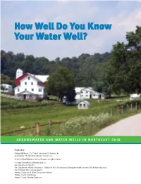 How Well Do You Know Your Water Well?