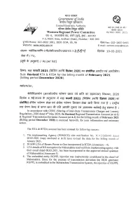 Revised RTA & RTDA Revision No.1 for February 2021