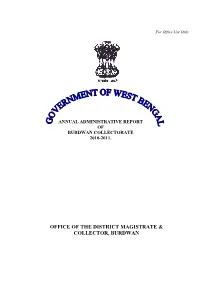 Office of the District Magistrate & Collector, Burdwan