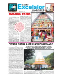 Machail Yatra G.L