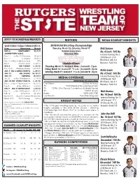 Matside Media Coverage Knight Notes Rutgers