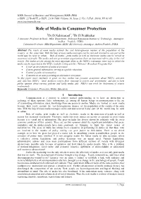Role of Media in Consumer Protection