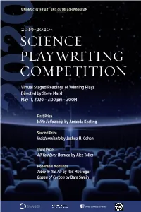 Science Playwriting Competition Calls for Ten-Minute Plays with a Substantial Science Component
