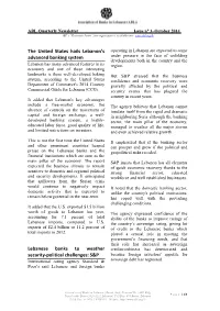 The United States Hails Lebanon's Advanced Banking System