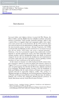 Introduction