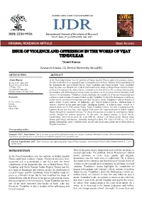 Issue of Violence and Oppression in the Works of Vijay Tendulkar