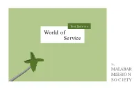 World of Service
