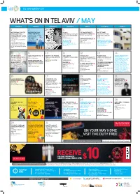 WHAT's on in Tel Aviv /MAY