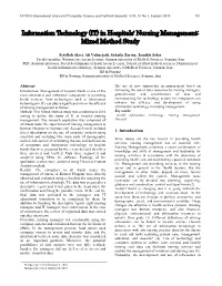 Information Technology (IT) in Hospitals' Nursing Management: Mixed Method Study