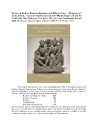 Kushan, Kushano-Sasanian, and Kidarite Coins