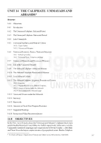 Unit 14 the Caliphate: Ummayads and Abbasids