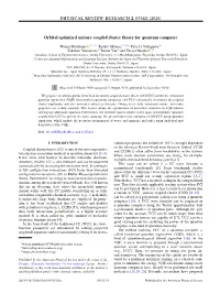 Orbital Optimized Unitary Coupled Cluster Theory for Quantum Computer