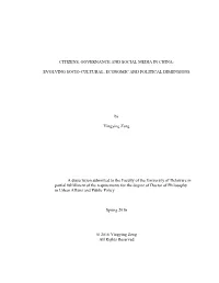 First Line of Title
