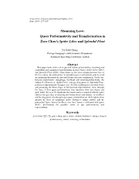 Mourning Love: Queer Performativity and Transformation in Zero Chou's