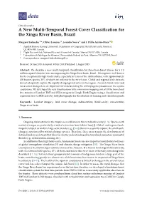 A New Multi-Temporal Forest Cover Classification for the Xingu River