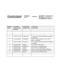 Applications Planning Committee 18 June 2012