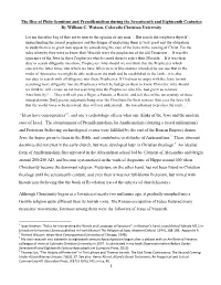 Watson-The Rise of Pilo-Semitism