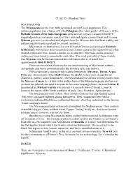 CLAS 201 (Handout Two)