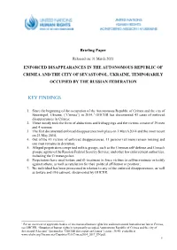 Key Findings