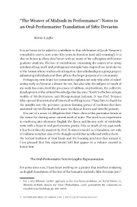 Notes to an Oral-Performative Translation of Sifre Devarim