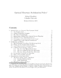 Optimal Monetary Stabilization Policy∗