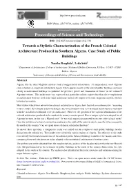Proceedings of Science and Technology