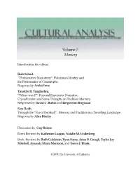 Volume 7: Memory