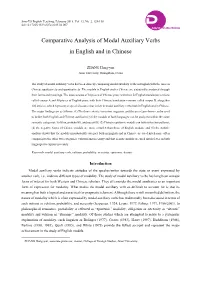 Comparative Analysis of Modal Auxiliary Verbs in English and in Chinese