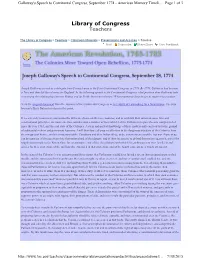 Joseph Galloway Speech