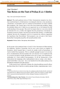 Two Notes on the Text of Pollux X 1.1‒5 Bethe