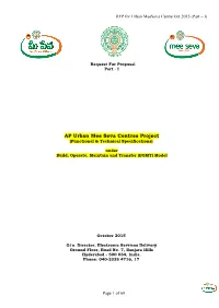 AP Urban Mee Seva Centres Project (Functional & Technical Specifications)