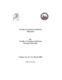The Fayoum University Tourism