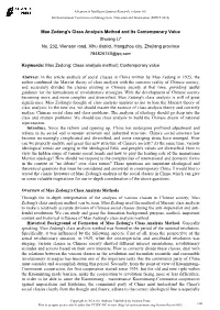 Mao Zedong's Class Analysis Method and Its Contemporary Value Shuang Li* No