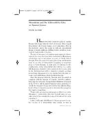 Herodotus and the Vulnerability Ethic in Ancient Greece