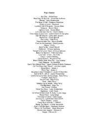 Pangea Song Library