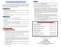 Test Administration Schedule