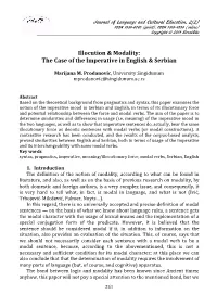 Illocution & Modality: the Case of the Imperative in English & Serbian