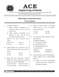 White Paper on Good Governance Practice Questions