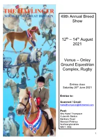 2021 Breed Show Schedule