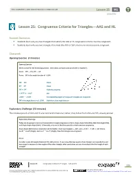 Lesson 25: Congruence Criteria for Triangles—AAS and HL