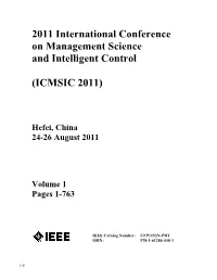 Use Style: Paper Title