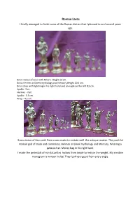 Roman Lares I Finally Managed to Finish Some of the Roman Deities That I Planned to End Several Years Ago