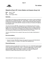 Waterfront East LRT, Union Station and Queens Quay Link