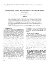 Documentation of Tai Ahom Manuscripts: Digital Archiving of Dead Language