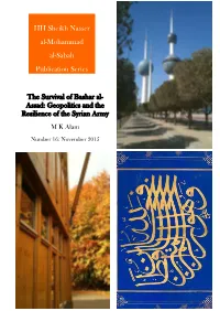 The Survival of Bashar Al-Assad: Geopolitics and the Resilience of the Syrian Army